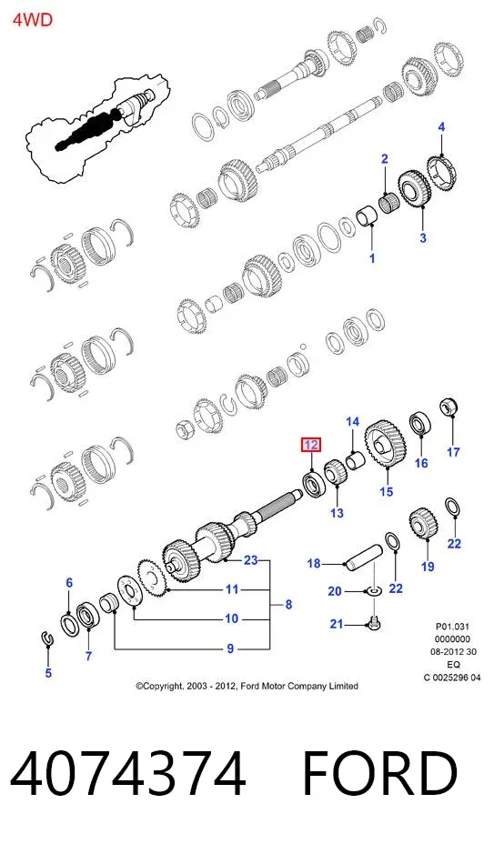  4074374 Ford