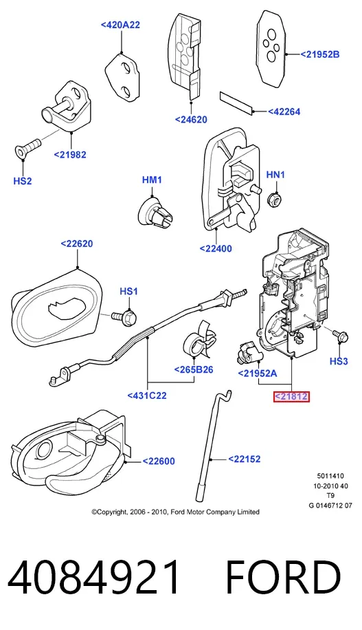 Замок водительской двери 4084921 Ford