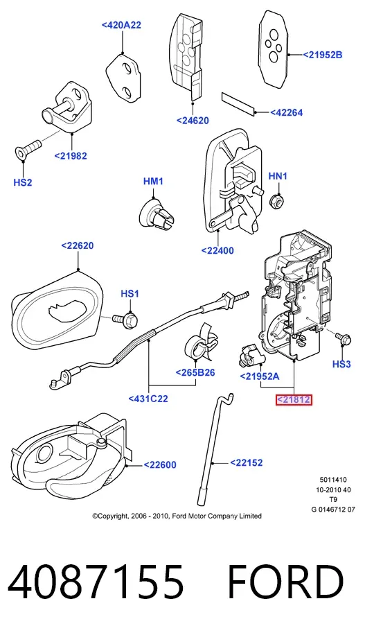 Замок водительской двери 4087155 Ford