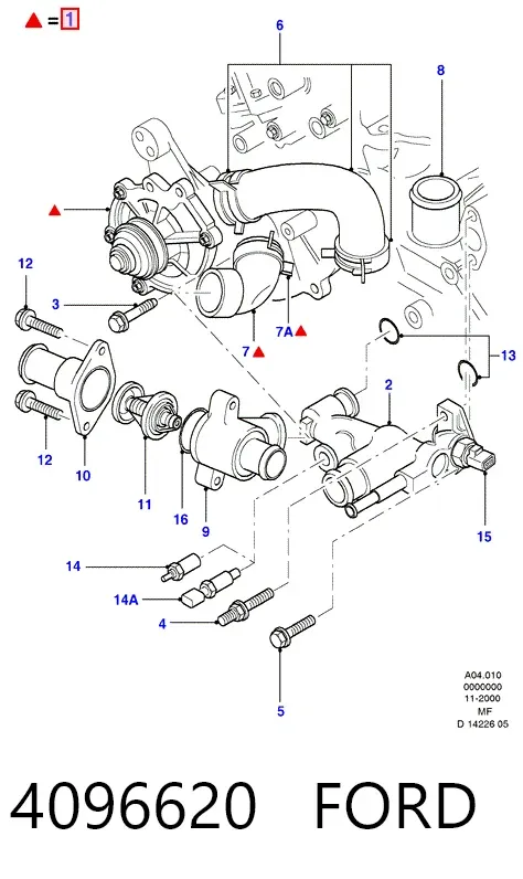 Помпа 4096620 Ford