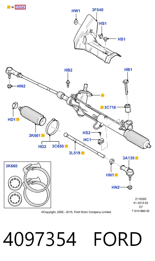 Рулевая рейка 4097354 Ford