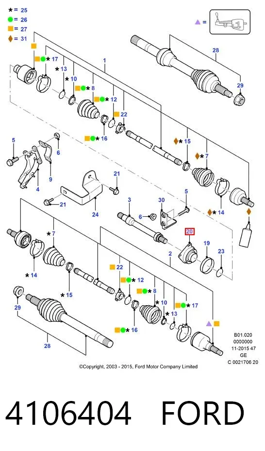 Подвесной подшипник передней полуоси 4106404 Ford
