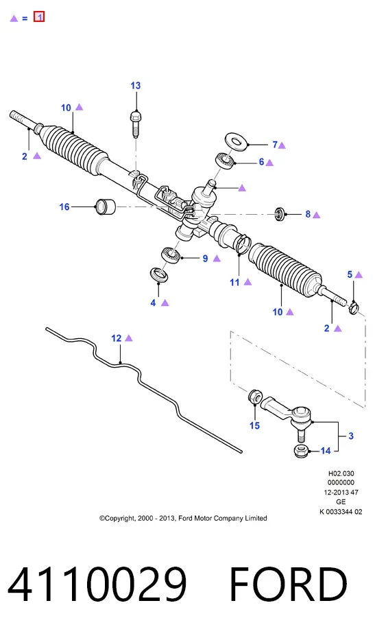 Рулевая рейка 4110029 Ford