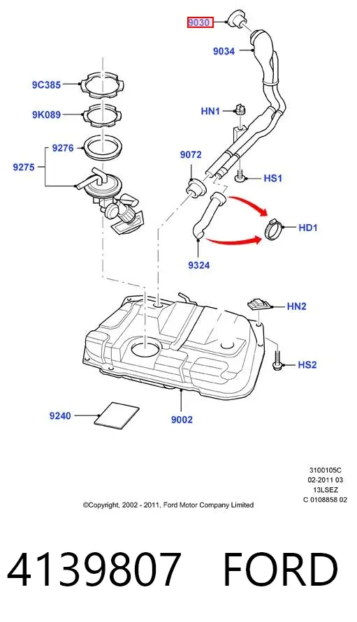 Крышка бензобака 4139807 Ford