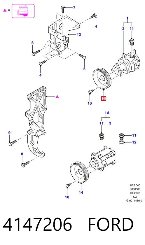 Насос ГУР 4147206 Ford