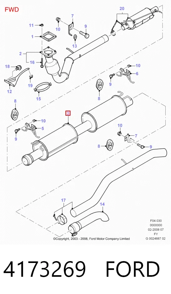 Глушитель, центральная и задняя часть 4173269 Ford
