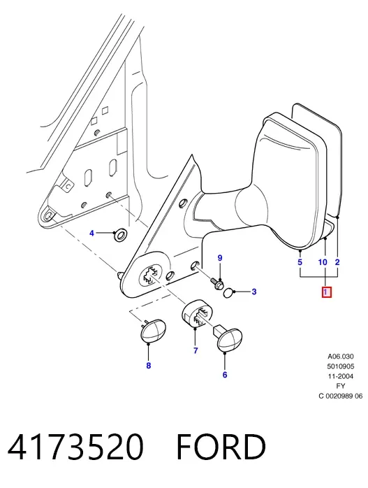 Правое зеркало 4173520 Ford