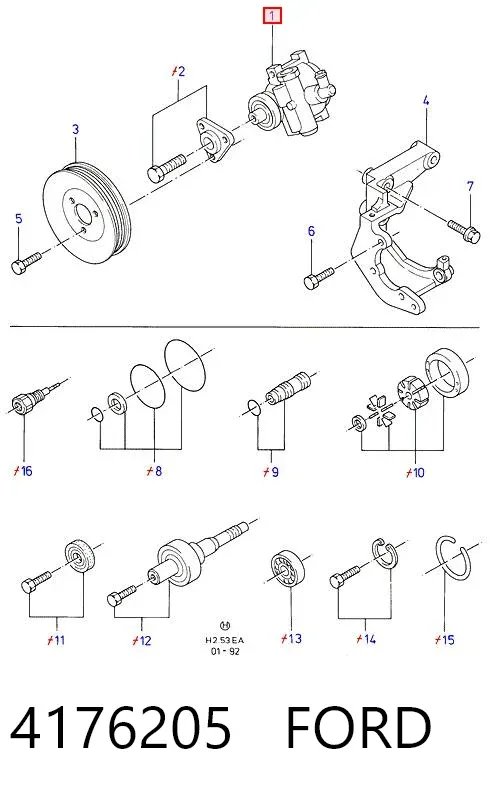 Насос ГУР 4176205 Ford