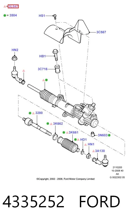 Рулевая рейка 4335252 Ford