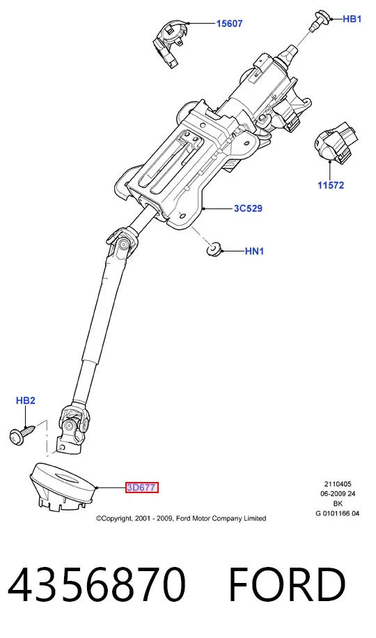 Рулевая рейка 4356870 Ford