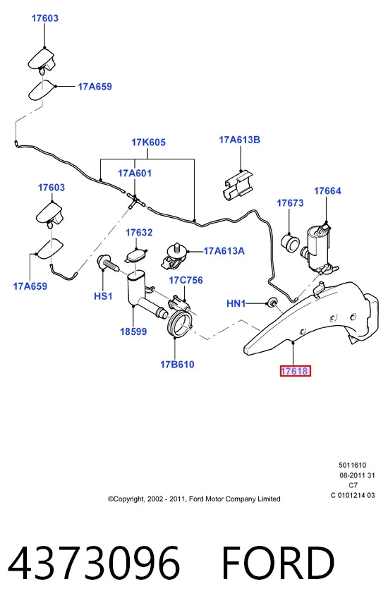 Бачок омывателя 4373096 Ford