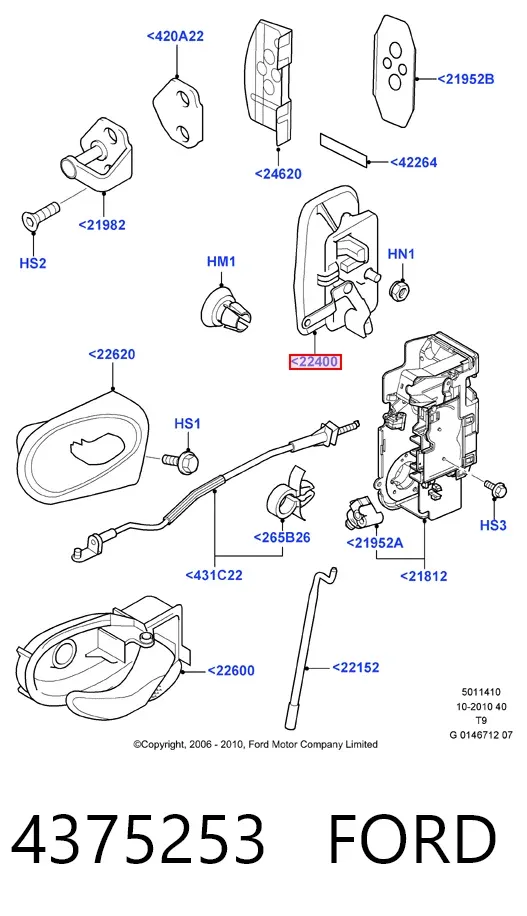 Ручка двери передней наружная левая 4375253 Ford