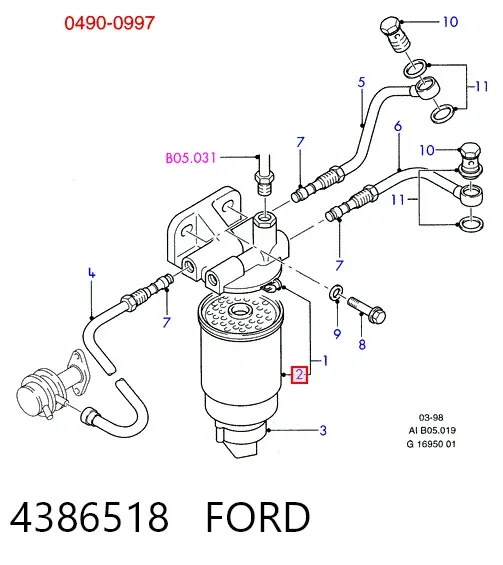 Топливный фильтр 4386518 Ford