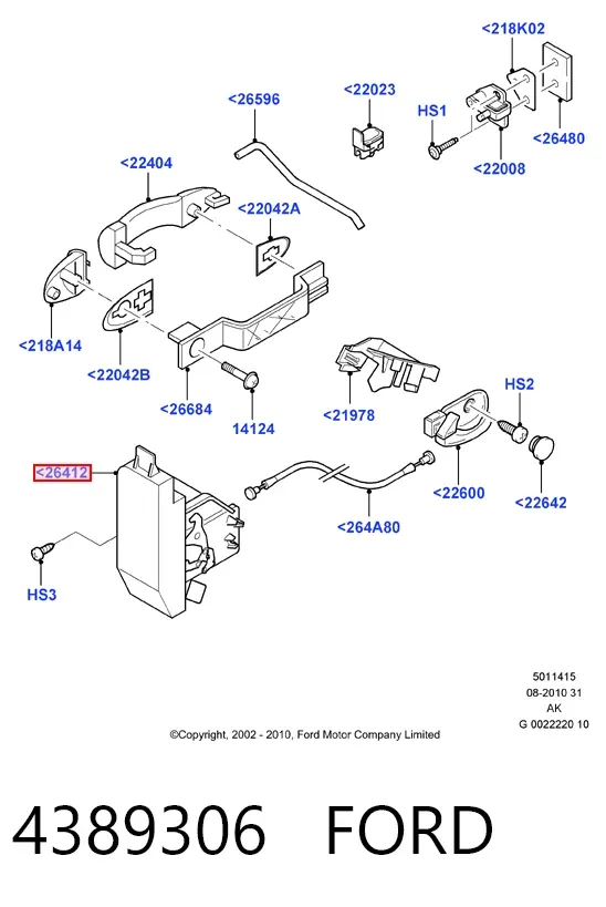Замок двери задней правой 4389306 Ford