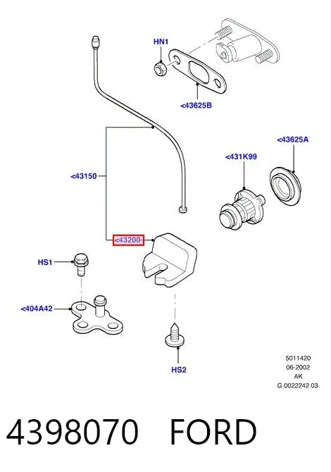 Замок багажника 4398070 Ford