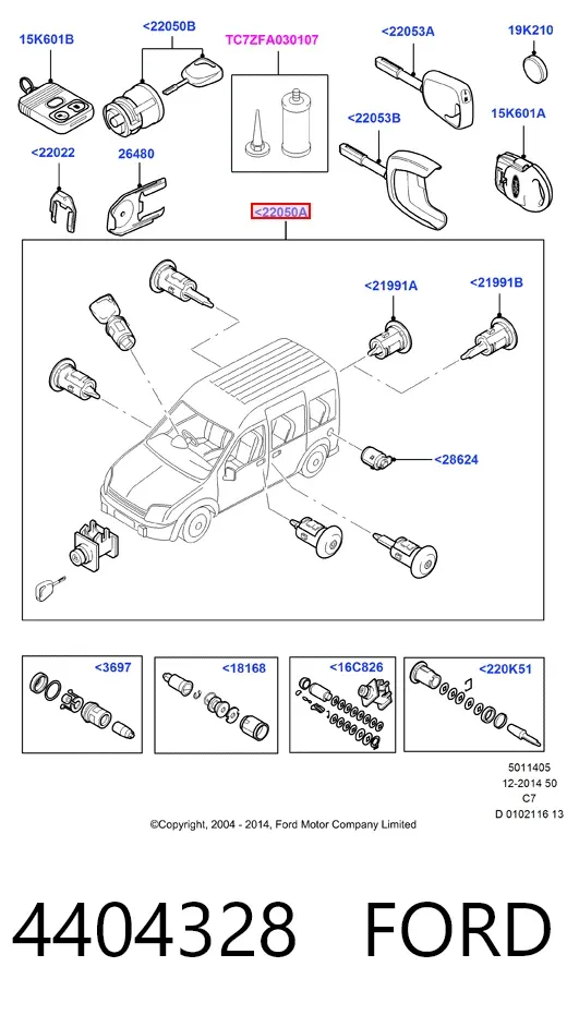 Личинки замков 4404328 Ford