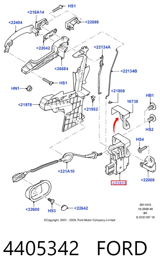 Замок водительской двери 4405342 Ford