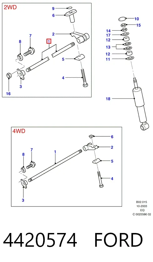 Торсион передний левый 4420574 Ford