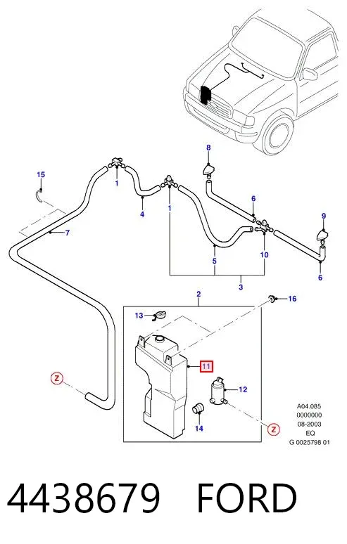 Бачок омывателя 4438679 Ford