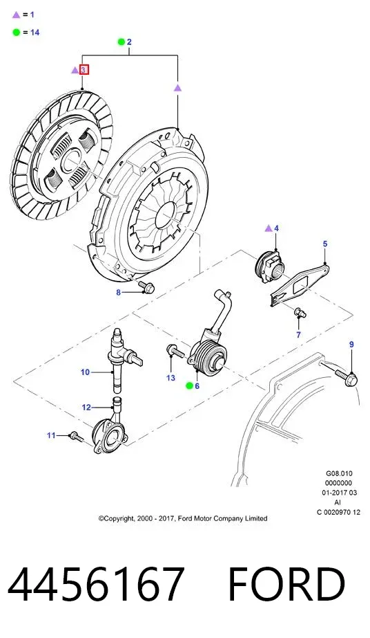 Сцепление 4456167 Ford
