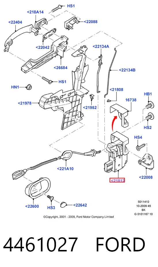 Замок водительской двери 4461027 Ford