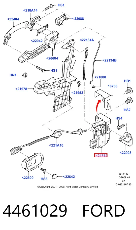 Замок водительской двери 4461029 Ford