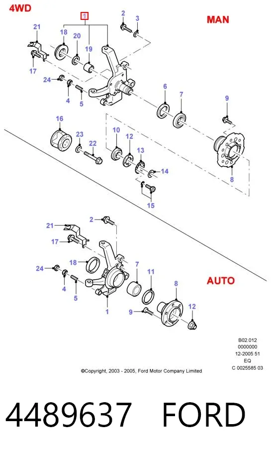 Цапфа передняя правая 4489637 Ford