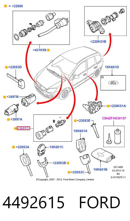 Личинка замка зажигания 4492615 Ford