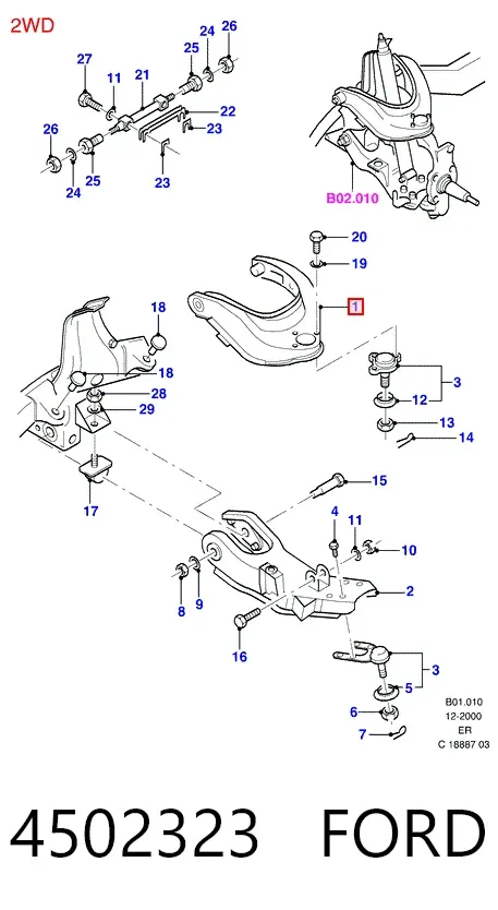 Верхний рычаг 4502323 Ford