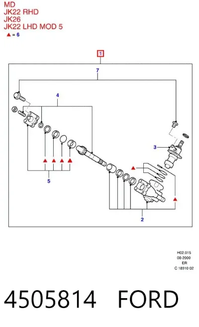 Механизм рулевой (редуктор) FORD 4505814