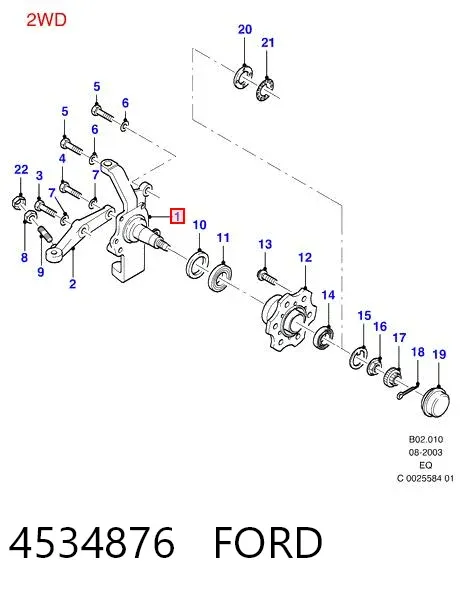 Цапфа передняя левая 4534876 Ford