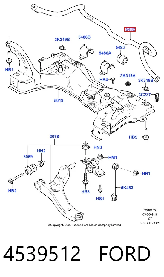 Передний стабилизатор 4539512 Ford