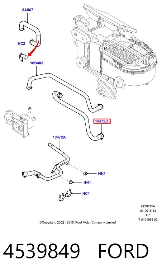 Шланг отопителя обратка 4539849 Ford