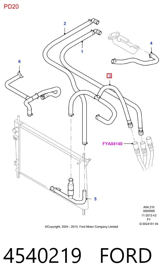 Опора переднего амортизатора 4540219 Ford