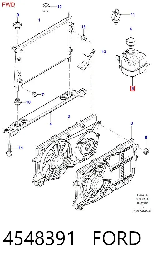 Бачок системы охлаждения 4548391 Ford