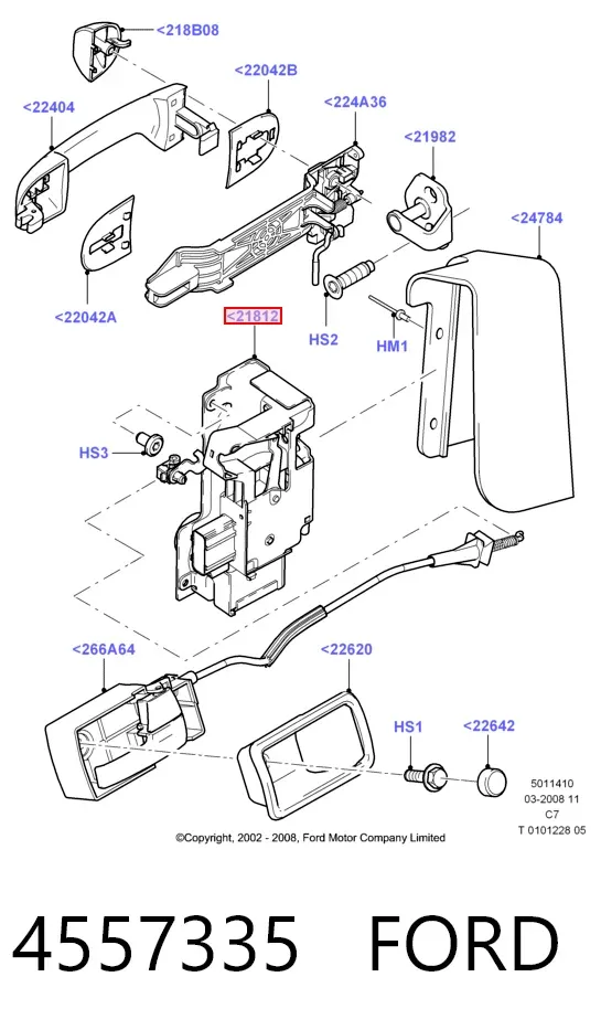 Замок водительской двери 4557335 Ford