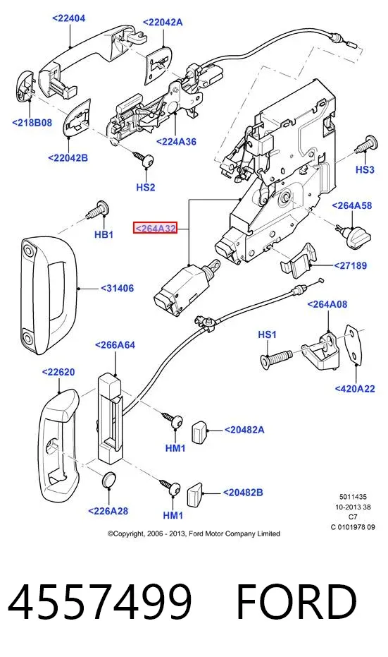 Замок двери боковой сдвижной левой 4557499 Ford