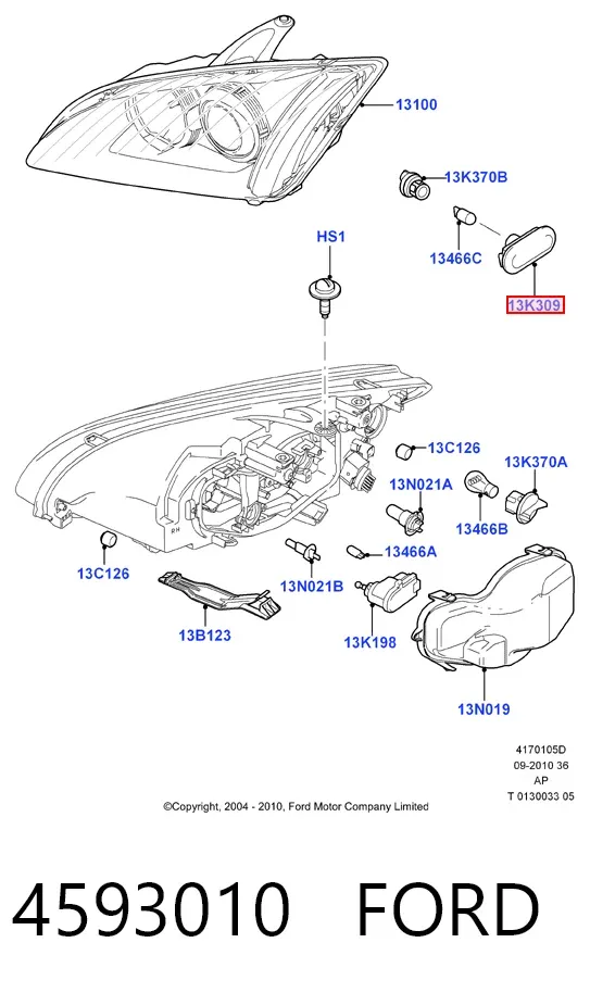 Повторитель поворота 4593010 Ford