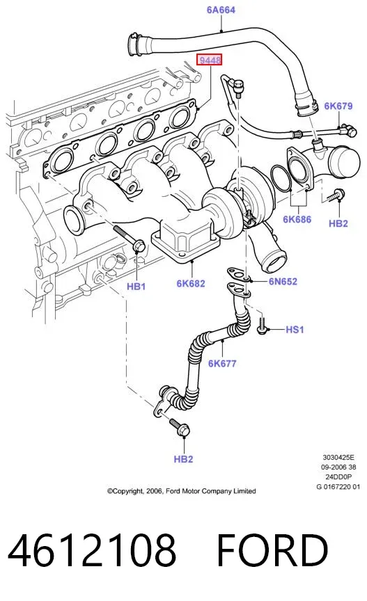 Прокладка коллектора 4612108 Ford