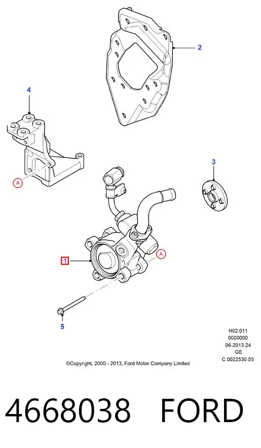 Насос ГУР 4668038 Ford