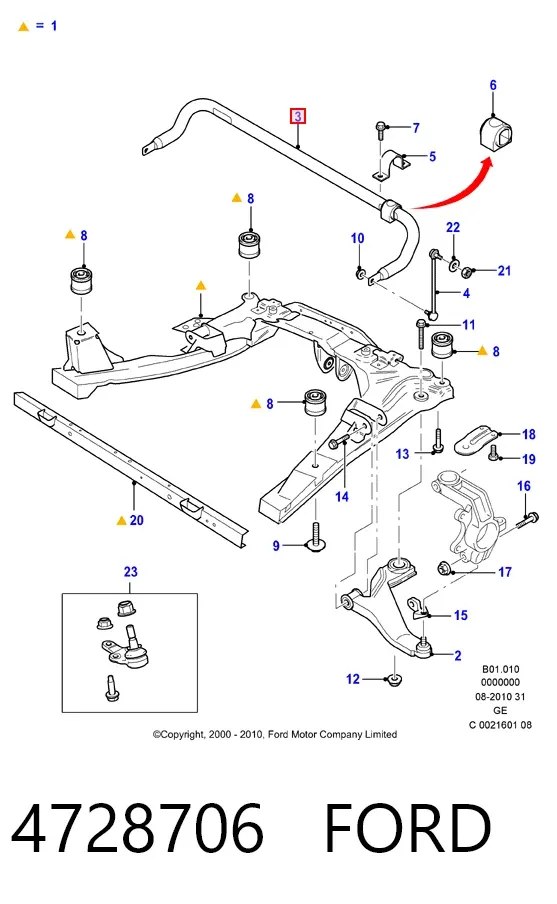 Передний стабилизатор 4728706 Ford