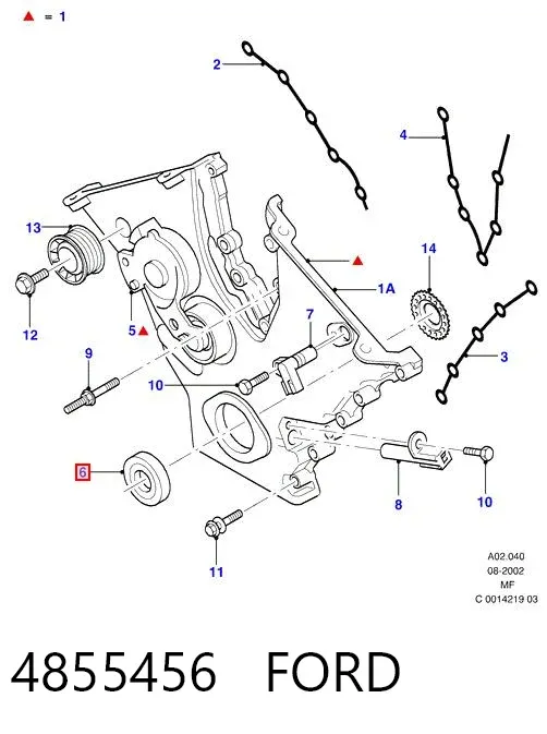 Сальник коленвала 4855456 Ford
