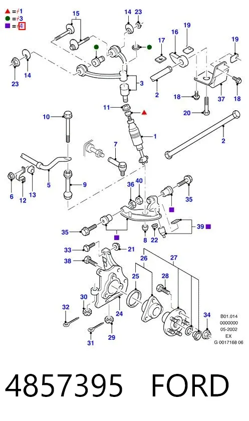 Масляный фильтр 4857395 Ford