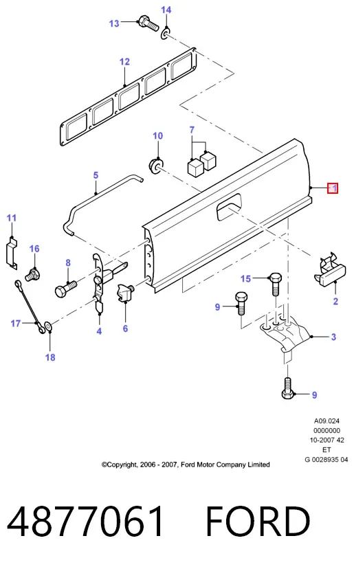 Ляда 4877061 Ford