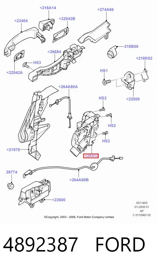 Замок двери задней левой 4892387 Ford