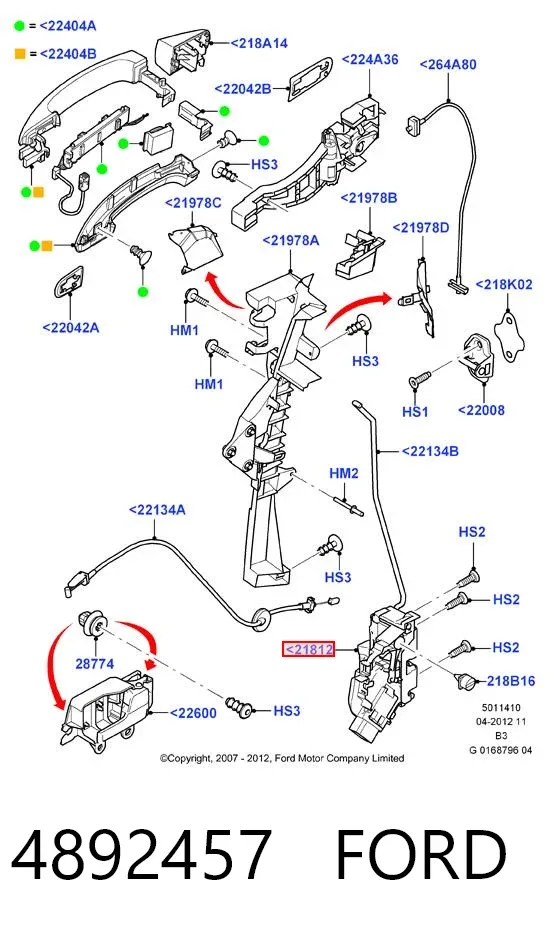Замок передней правой двери 4892457 Ford