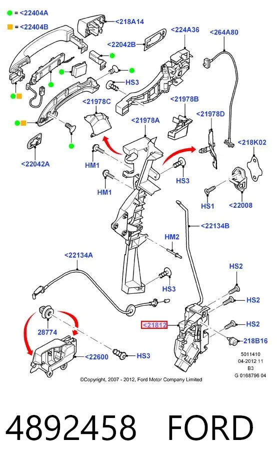 Замок водительской двери 4892458 Ford