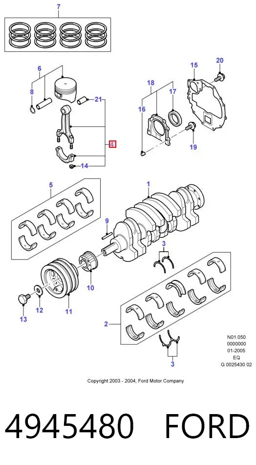 Шатун поршня двигателя 4945480 Ford