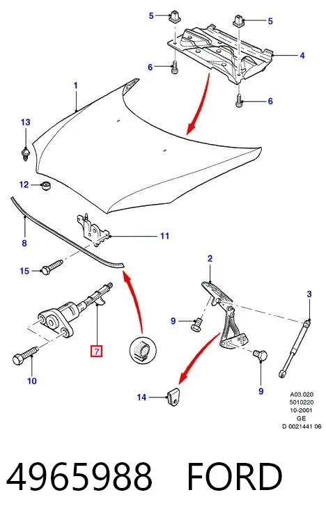 Личинка замка капота 4965988 Ford