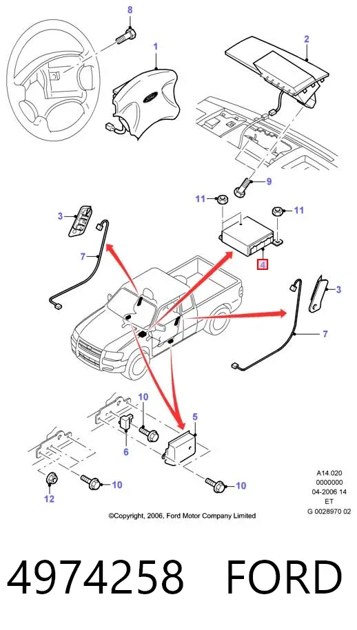 Модуль-процессор управления подушкой безопасности (ЭБУ AIRBAG) 4974258 Ford